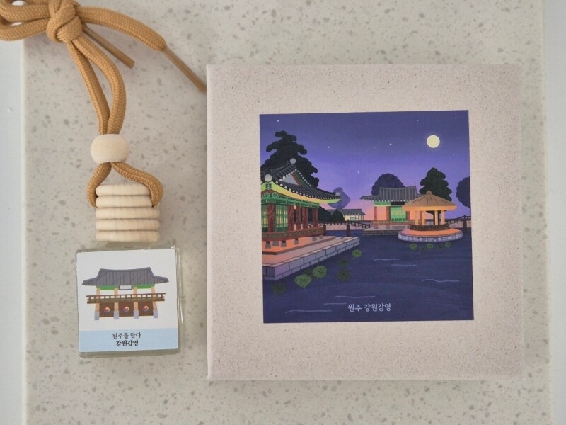 이노센트INNOSCENT,원주로컬향기 [강원감영 디퓨져]